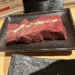 うしこぞう - 