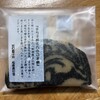 高砂堂 トピコ店