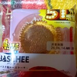 LAWSON - 料理写真: