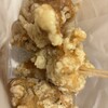 からあげや カリッジュ 段原店