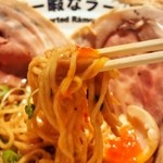 世界一暇なラーメン屋 - ⑥KANKO DORI（麺、煮玉子の黄身を絡めて）