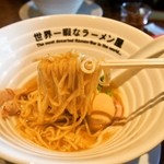 世界一暇なラーメン屋 - ③CAPTAIN GOLD（麺）