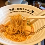 世界一暇なラーメン屋 - ③CAPTAIN GOLD（麺）