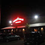 Lone Star Steakhouse & Saloon - 