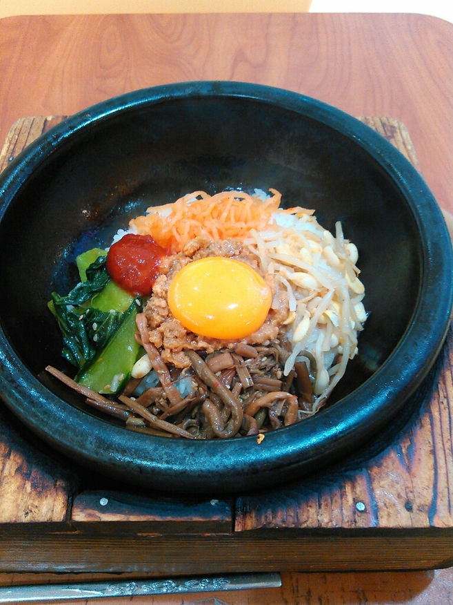 石焼きキッチン イオンモール富士宮店 name=