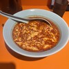 元祖ニュータンタンメン本舗 - 