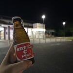 セブンイレブン - ドリンク写真: