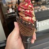 Chocolaterie S