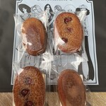 Chocolaterie S