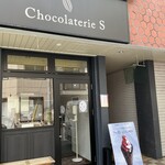 Chocolaterie S