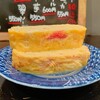安田酒店 駅前店