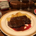 Brasserie Wakano - 