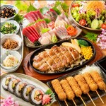 昭和食堂 - 