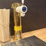スミビトケムリ - 