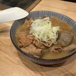 スミビトケムリ - 