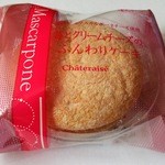 Shatoreze - 苺とクリームチーズのふんわりケーキ