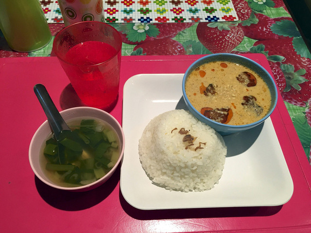 Casual Thai Kaosan Kaa photo 3