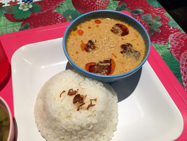 Casual Thai Kaosan Kaa photo 2