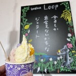 Gelateria & Factory Loop - 