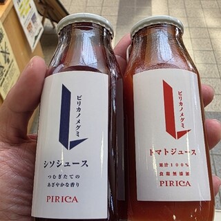 道の駅 とうま_0