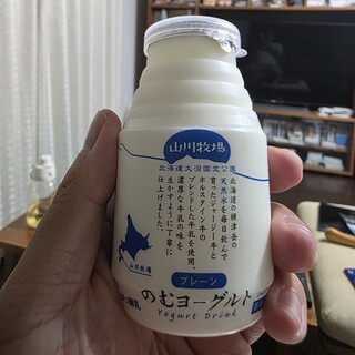 山川牧場ミルクプラント_1