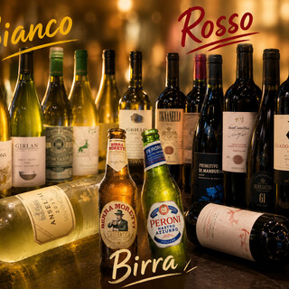 イタリアビールで乾杯の後はイタリアワイン！