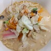リンガーハット - 