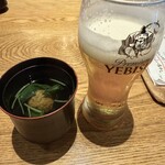 Sake Fun　ぞっこん。 - 