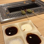 串家物語 - 