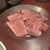 焼肉冷麺 ユッチャン - 料理写真: