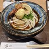 天然大海老天丼・自家製おうどん 白狐 なんばシティ店