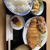 ふる里のけむり - 料理写真: