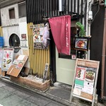 みさご食堂 - 