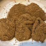 大極殿本舗 - 