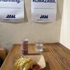 Tacos Guild 駒沢 - 