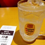 スシロー - ドリンク写真:翠