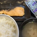 吉野家 - 