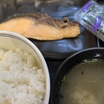 吉野家 - 