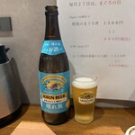 まぐろ 相馬水産 - 