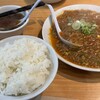 中国料理 かおたん - 