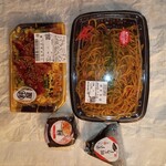 TAIRAYA - 料理写真:テイクアウト