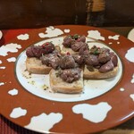 Maison・de・燻々 - 