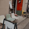 LIMA COFFEE ROASTERS - 
