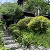 幻董庵 - 