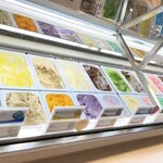 ブルーシール - 料理写真:
