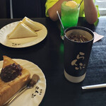 珈琲屋らんぷ - 