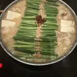もつ鍋一藤 - 