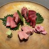 お酒と憩い きっすい