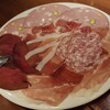 ボッテガ - 