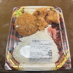 タイヨー - 料理写真:メンチカツ&鶏ももの竜田弁当 2026/6/13